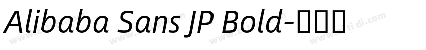 Alibaba Sans JP Bold字体转换